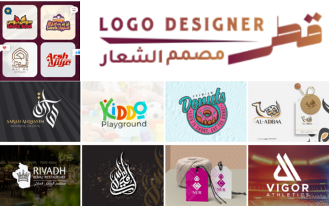 Doha Web Design Services